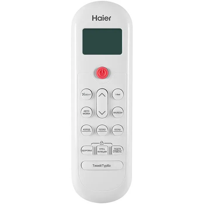 Настенный кондиционер (сплит-система) Haier AS35PHP3HRA / 1U35PHP1FRA