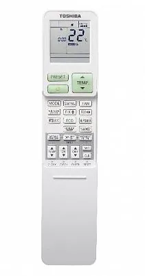 Инверторный настенный кондиционер (сплит-система) Toshiba RAS-16J2KVSG-EE / RAS-16J2AVSG-EE