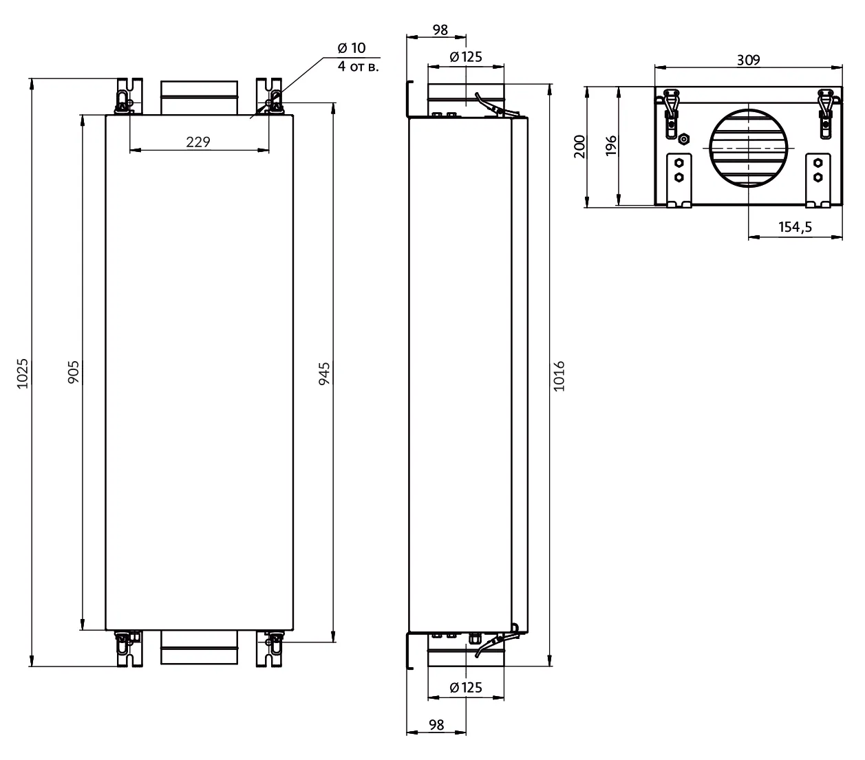 Приточная установка Minibox E-200 Zentec FKO