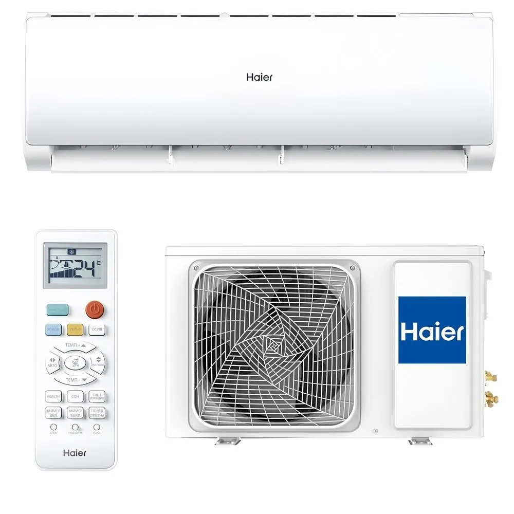 Настенный кондиционер (сплит-система) Haier HSU-09HTT103/R3 / HSU-09HTT103/R3