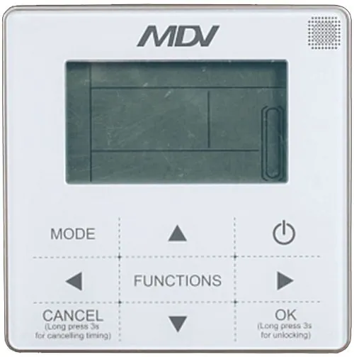 Инверторный чиллер MDV MDGC-V16WD2RN8-B