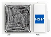 Мульти-сплит-система, наружный блок Haier 2U40S2SM1FA