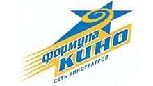 Вентиляционное оборудование для сети кинотеатров «Формула кино»