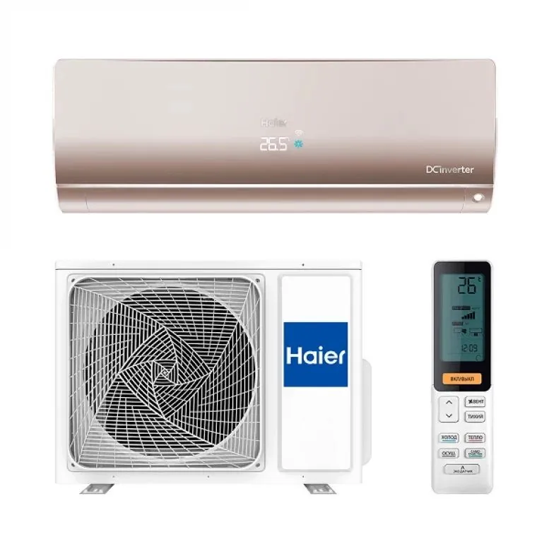 Инверторный настенный кондиционер (сплит-система) Haier AS25S2SF2FA-G / 1U25S2SM3FA