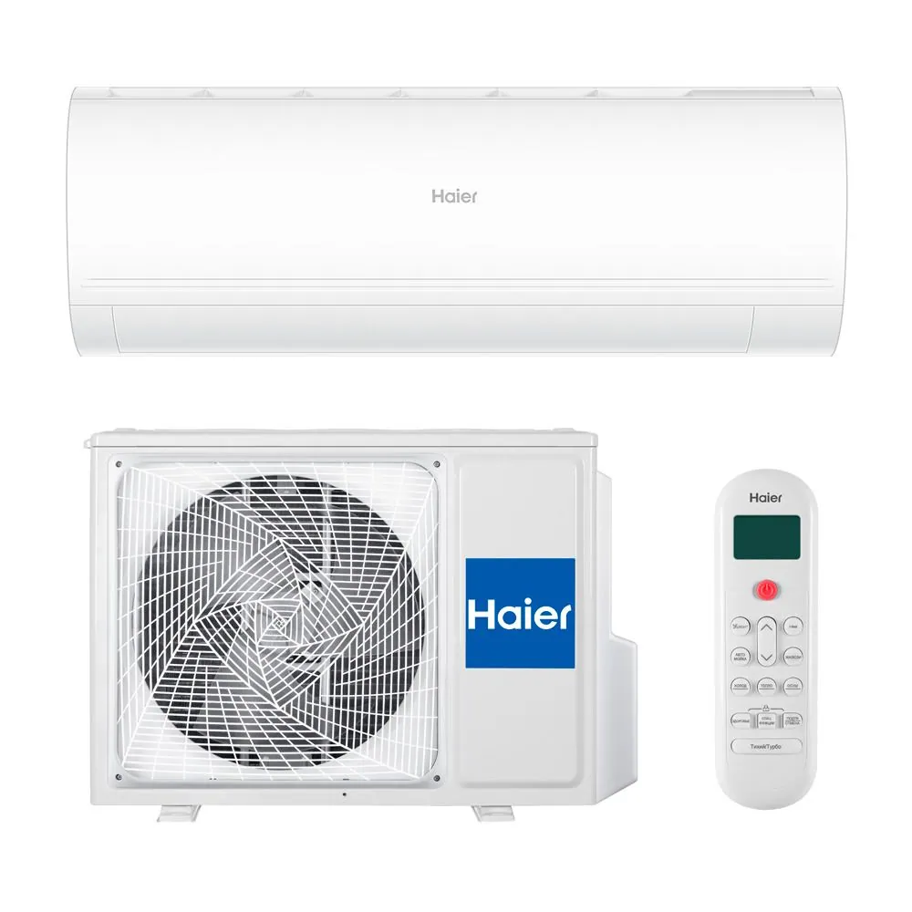 Инверторный настенный кондиционер (сплит-система) Haier AS20HPL1HRA / 1U20HPL1FRA